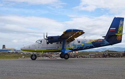 ПЕРВЫЙ ПРИЗЕМЛИЛСЯ  В АНАДЫРЕ