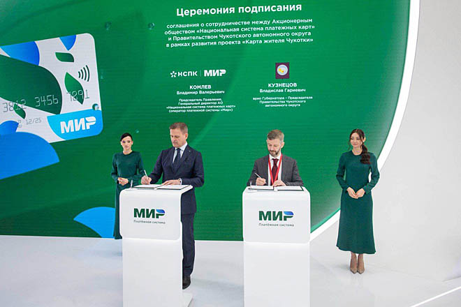 Расписались на полях