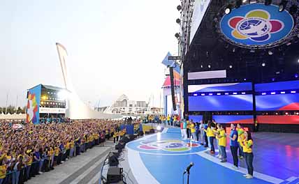 ФЕСТИВАЛЬ РАЗРУШАЕТ СТЕРЕОТИПЫ