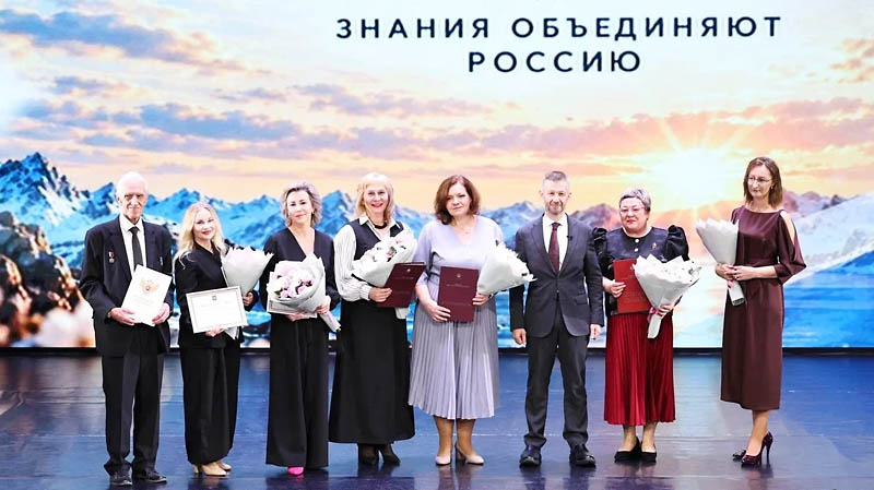 К учителям с глубокой благодарностью