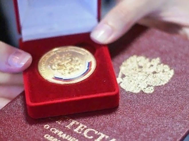 На Чукотке подвели итоги экзаменационных кампаний в 9 и 11 классах