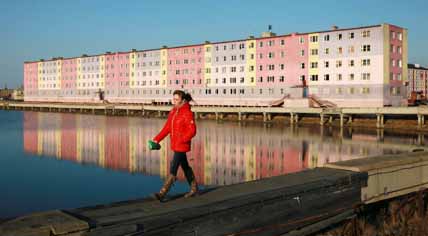 ДЕТИ-СИРОТЫ ГОТОВЫ СМЕНИТЬ РАЙОН
