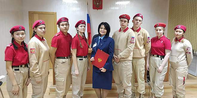 Юнармейцев пригласили в суд