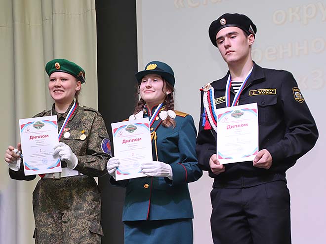 Победителями окружного финала «Зарницы-2024» в своих группах стали те же команды, что и в прошлом году