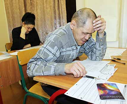 НЕДЕТСКИЙ ГОСЭКЗАМЕН