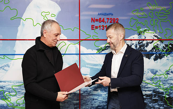 Поздравление от первого лица