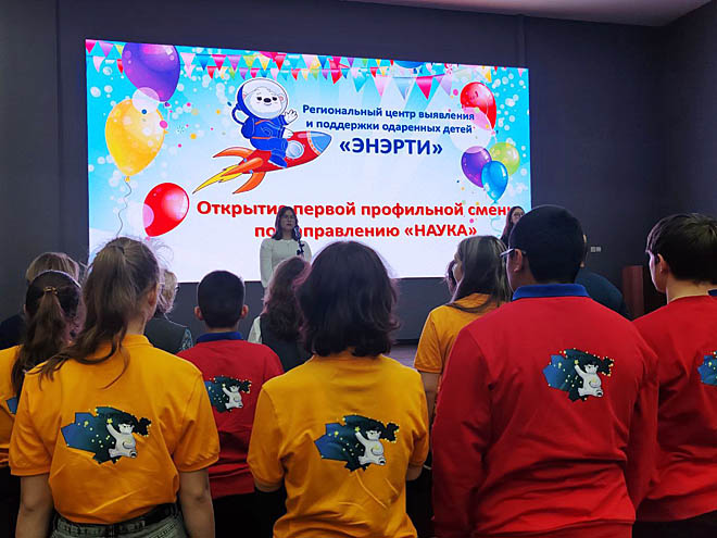 Для юных математиков и программистов