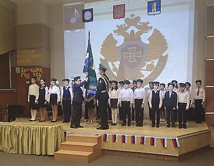 ПЕРВЫЙ ШАГ К ЗЕЛЁНЫМ ПОГОНАМ