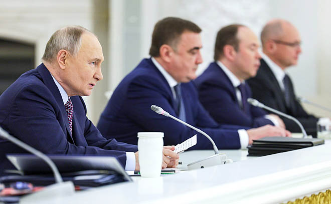 Государство для многодетных