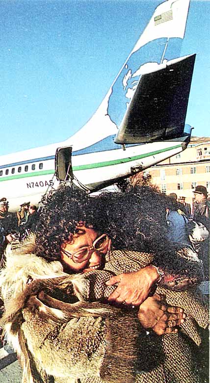 «ПОЛЁТ ДРУЖБЫ–88»