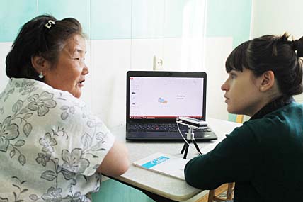 ЧУКОТСКИЙ С АМЕРИКАНСКИМ АКЦЕНТОМ