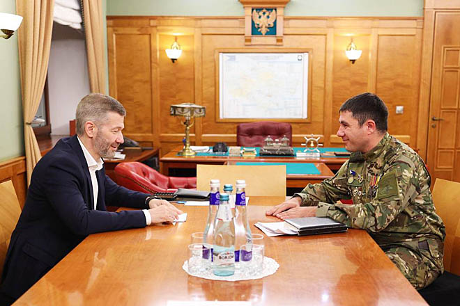 Районное звено поддержки