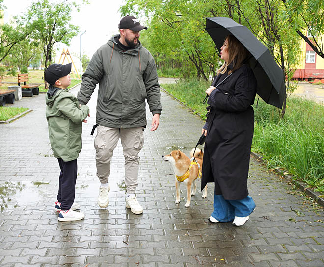 Безусловная любовь