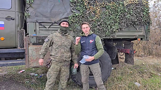 «Чукоту», «Умке», «Северу»