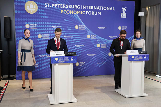 Начали с драгметалла