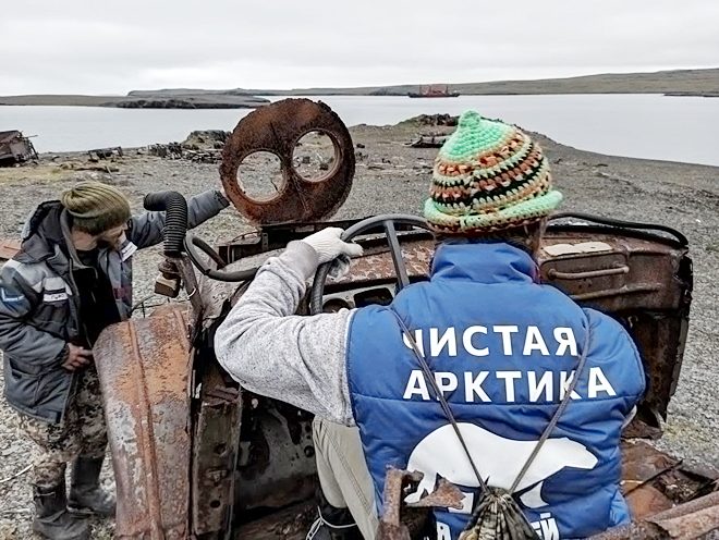 В Арктике в 2023 году число участников экспедиций по уборке мусора увеличат до 5 тыс. человек