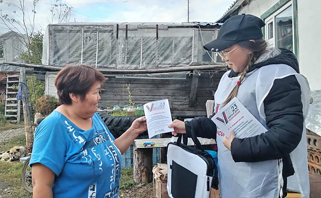 Дойти до каждого