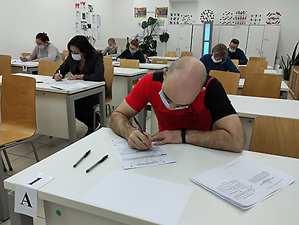 ЕГЭ ДЛЯ САМЫХ ВЗРОСЛЫХ