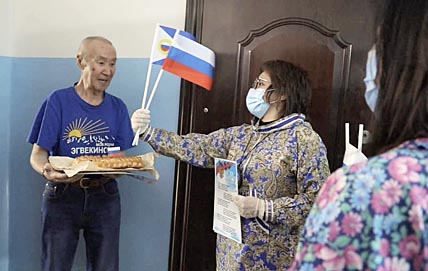 ХОРОШИ ПИРОГИ КО ДНЮ РОССИИ