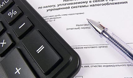 «УПРОЩЁНКА» С ПЕРЕХОДОМ