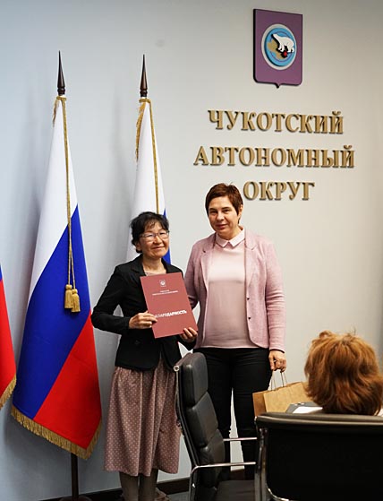 ОТ ГУБЕРНАТОРА С БЛАГОДАРНОСТЬЮ