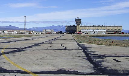 КАК ПЕВЕКЧАНЕ ЛЕТАТЬ БУДУТ