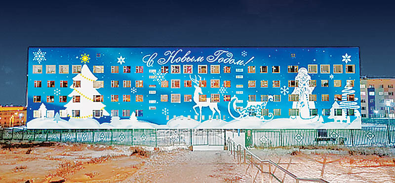 Красиво спроецируют на школу