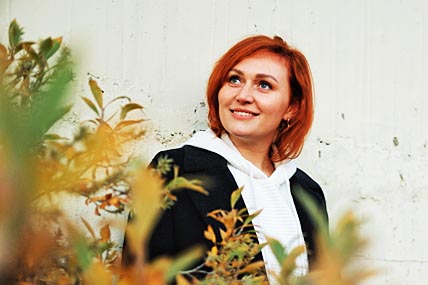 САМА СЕБЕ ЗАНЯТАЯ