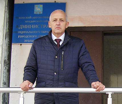 НОВЫЙ ГЛАВНЫЙ