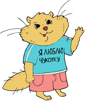 28 марта 2025 года