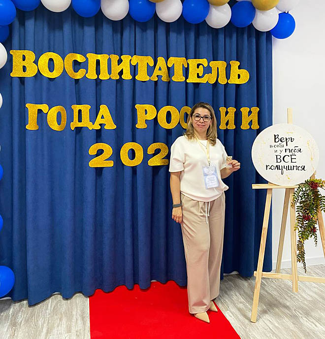 Воспитание от Макаренко