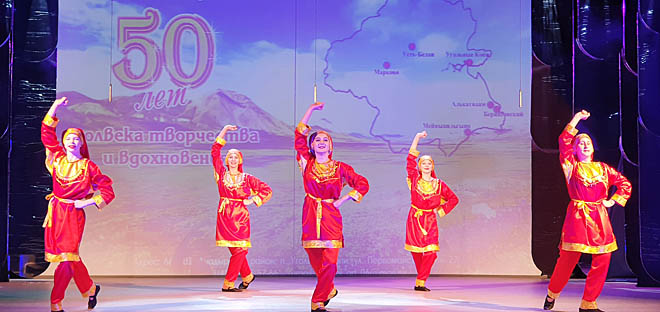 Победный танец «Счастливого детства»