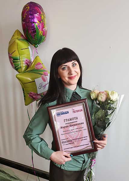 КРАСА РОСГВАРДИИ – МАРИЯ