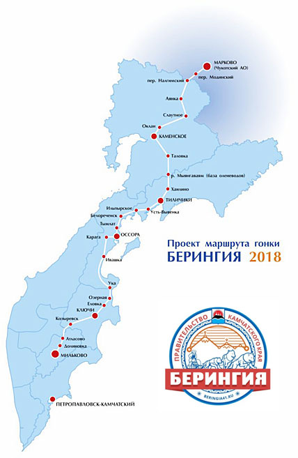 РЕКОРДНАЯ «БЕРИНГИЯ» «НАДЕЖДЕ» НЕ ПОМЕХА