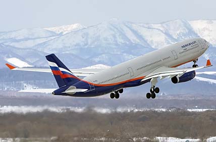 В НЕБЕСА ПО СПЕЦТАРИФУ