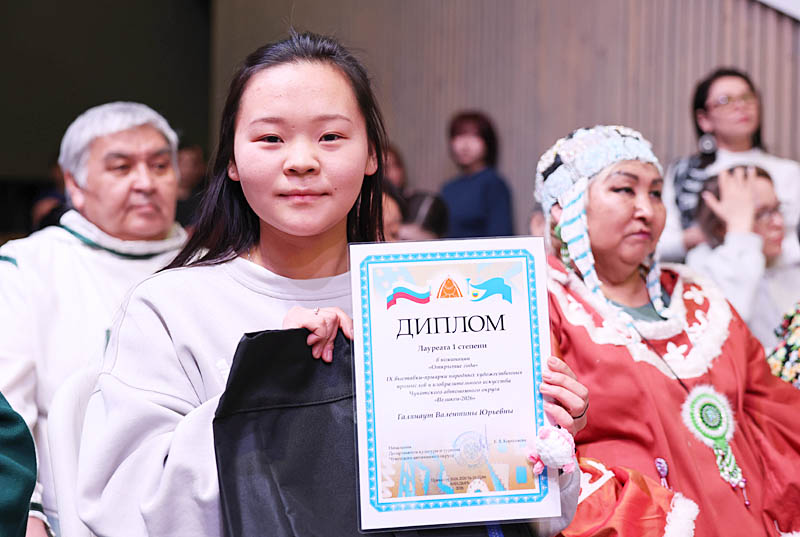 Валентина Гаӆяӈаут – инэнвэнтэт гивиӈит