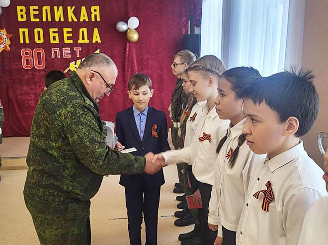 Первыми участниками юнармейского движения в Чукотском районе стали ученики школ Лаврентия и Лорино