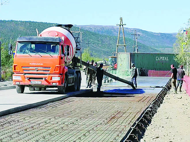 В бетонном кольце