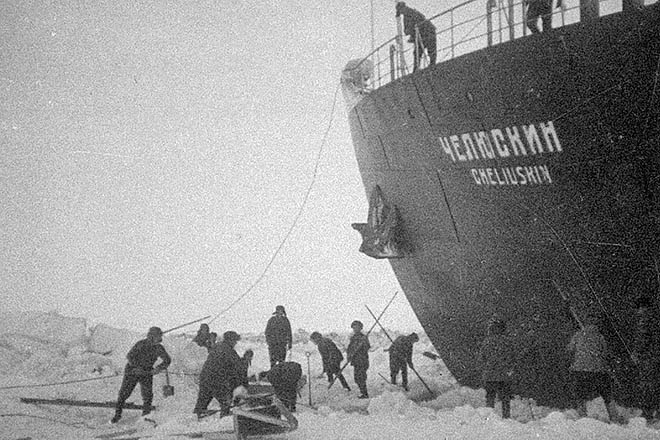 Чаунские киноистории