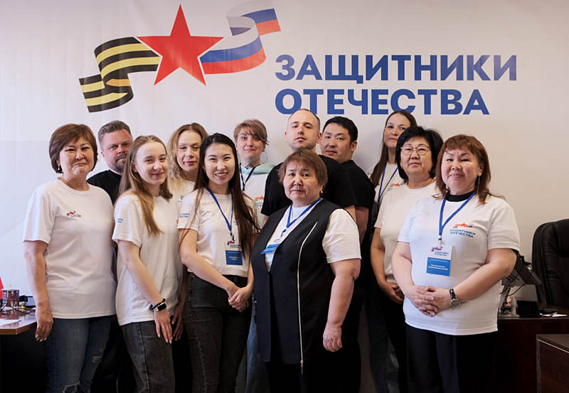 Главная сила фонда