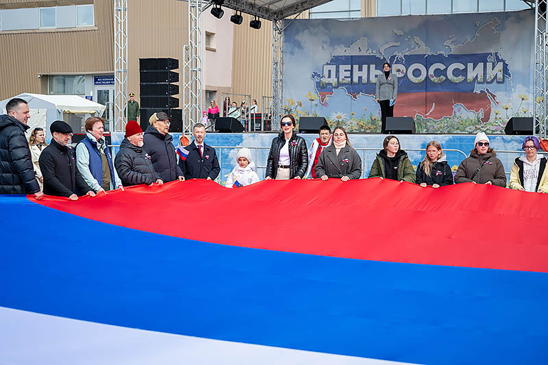 Широко и с размахом