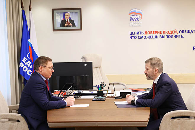 Учли идеи и наказы