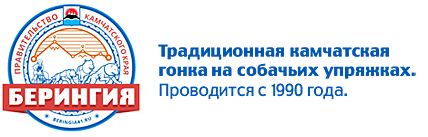 КАЮРЫ СВЯЖУТ КАМЧАТКУ С ЧУКОТКОЙ