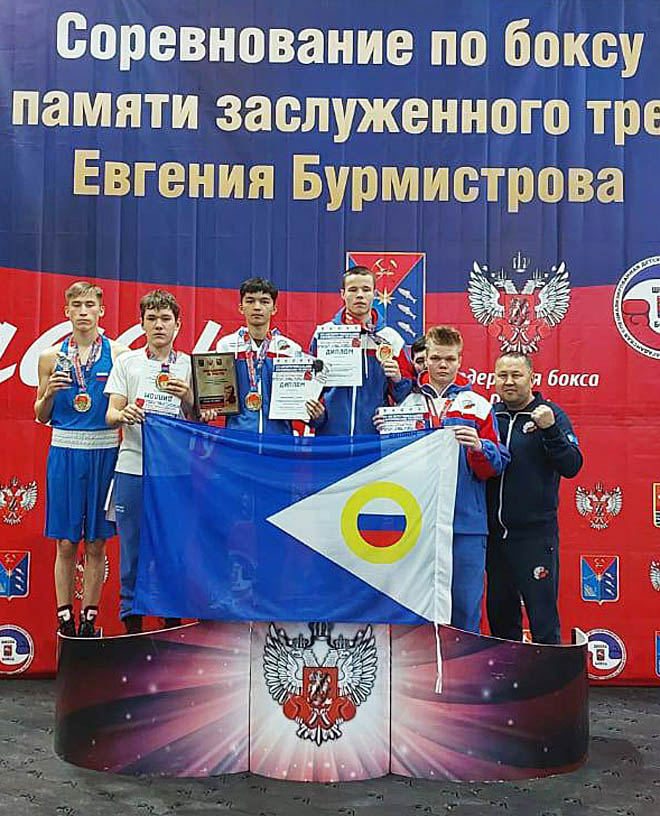 Россыпь медалей и один кубок