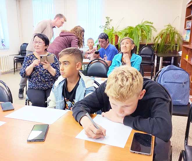 Общаемся по-чукотски