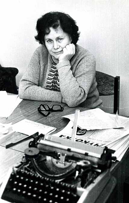 «МЫ ОТОГРЕВАЛИ У ПЕЧКИ СВОИ ЧЕРНИЛЬНИЦЫ…»