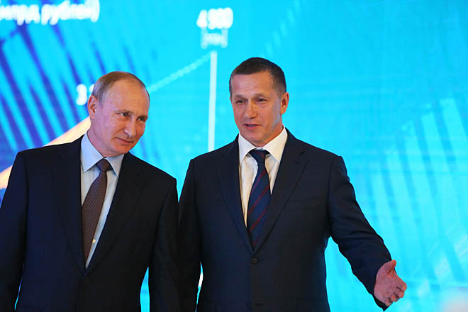 Столетие с видом на Восток