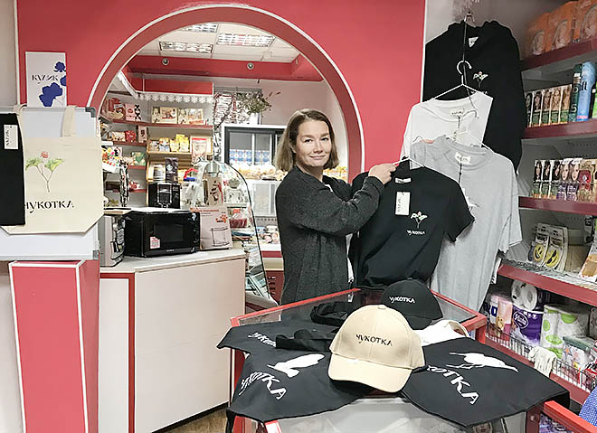 Средства реальные, ставки минимальные