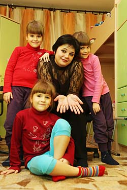 Счастье втройне