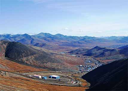 БАЗОВЫЙ МЕТАЛЛ КЕКУРЫ